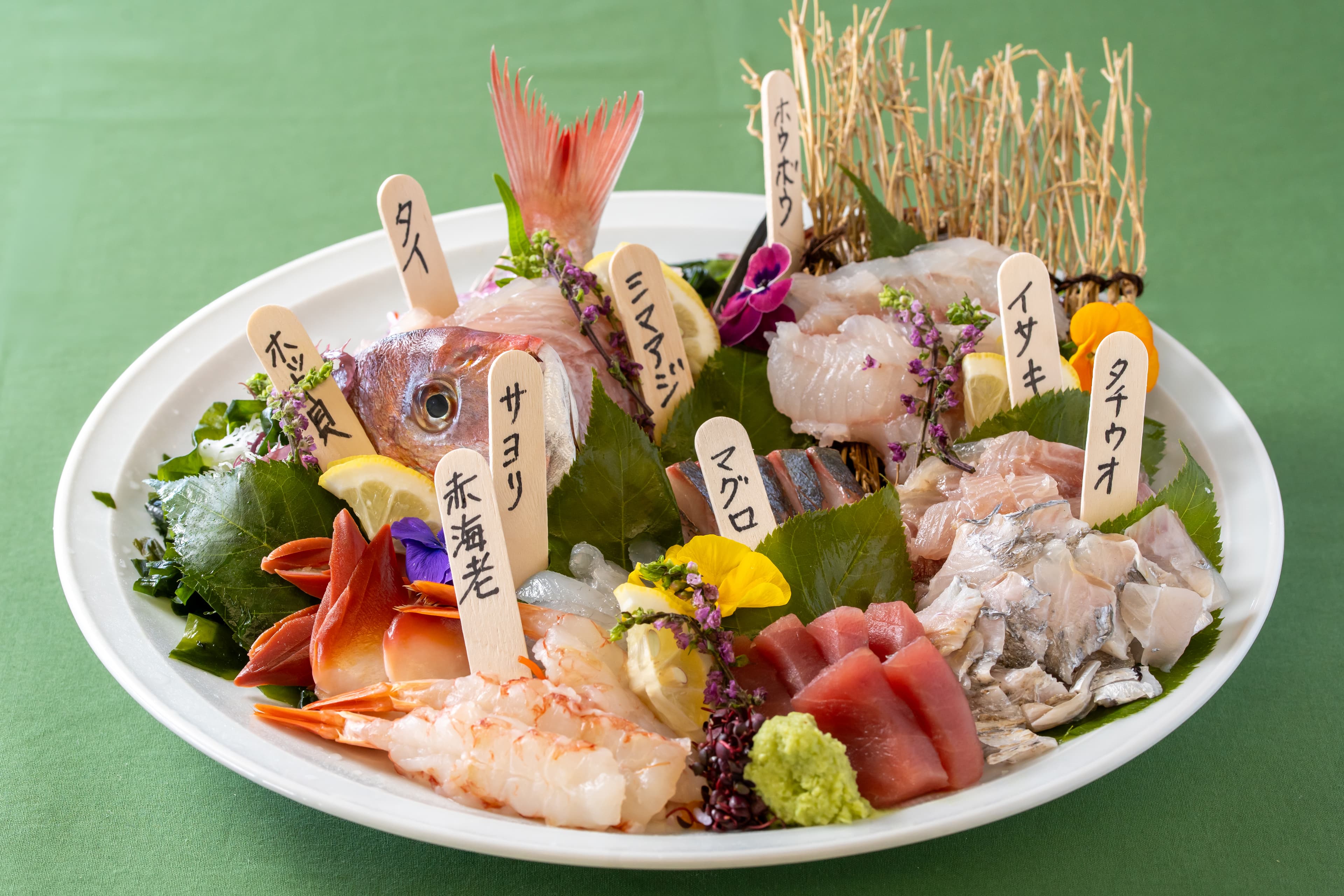 刺身盛り合わせの料理写真